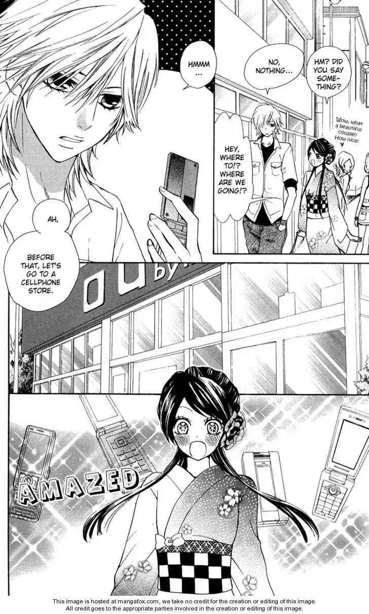 Ojou-sama wa Oyome-sama Chapter 2 12